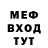Метадон VHQ Igor Skuratov