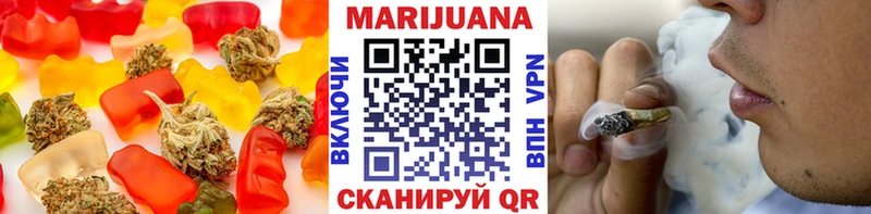 Печенье с ТГК марихуана  Купить где  Кизилюрт 