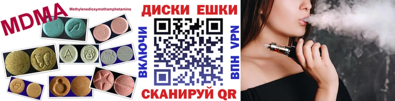 Купить где  Кизилюрт  Экстази louis Vuitton 