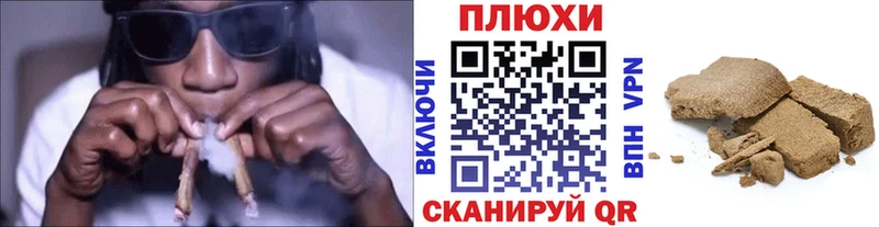Купить где  Кизилюрт  Гашиш ice o lator 