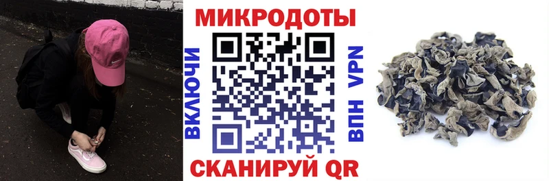 Галлюциногенные грибы прущие грибы  Купить где  Кизилюрт 