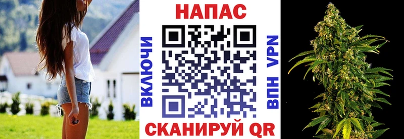 Марихуана Ganja  Купить где  Кизилюрт 